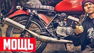 Вот это МОЩЬ! Поставил РЕЗОНАТОР на мотоцикл Минск!???