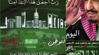 حامد زيد : موطني قد عشت فخر المسلمين