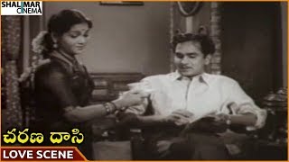Charana Daasi Movie || ANR & Anjali Devi Best Love Scene || NTR, Anjali Devi || Shalimarcinema