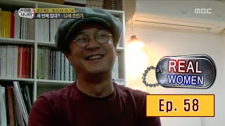 [Real men] 진짜 사나이 - Jo Min-ki Going three times the army. 20160410