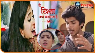 YRKKH : नायरा ने जड़ा अभिषेक को जोरदार थप्पड़, खुला घिनौना राज़||Abhishek, Naira Drama