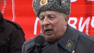 Бывшие военнослужащие против Путина