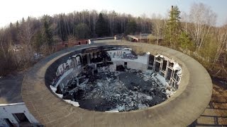 Заброшенный пионерский лагерь «Юбилейный»