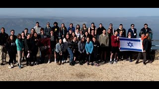Israel Trip 2020