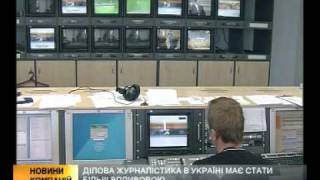 Деловые медиа становятся популярнее