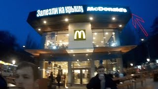 Будни студента : Залезли на крышу McDonalds / 50 метровая вышка / Шпиль Запорожье #vitalyav2 #ЗПРН