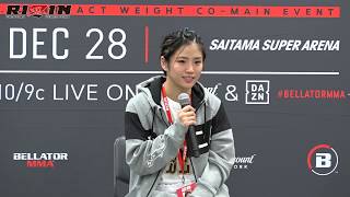 あい BELLATOR JAPAN 試合後インタビュー
