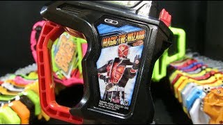 【音声】  全ガシャットでレベルアップ！ マジックザウィザードガシャット 仮面ライダーエグゼイド KamenRiderEx Aid 【ATOZEKI】