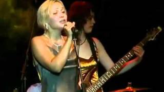 Esperanza (группа "Эсперанса" / ретро-видео) - www.booking.kiev.ua
