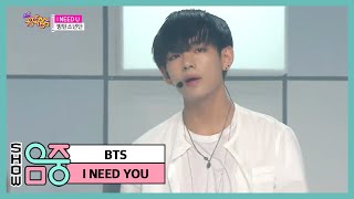 [HOT] BTS - I NEED U, 방탄소년단 - I NEED U, Show Music core 20150509