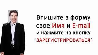 как зарабатывать деньги в Интернете