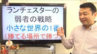 底辺貧乏★風呂なし3万円アパートから、のし上がれたワケ