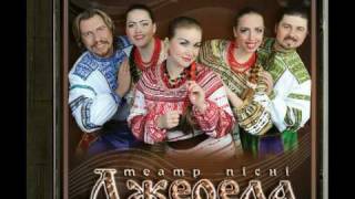 Украинская шуточная песня «Із сиром пироги»