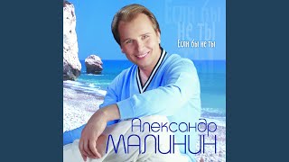 Ты могла бы бы...