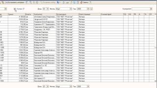 Finder 8.1 - Фильтры и поиск в журнале документов 1C
