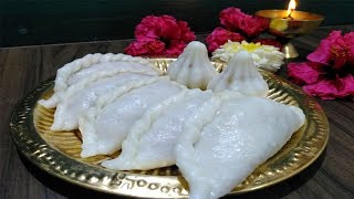 Perfect Sihi Kadabu/ಸಿಹಿ ಕಡುಬು/Sweet Kadabu/Avi Kadabu/ಅವಿ ಕಡುಬು/ಗಣಪತಿ ಹಬ್ಬದ ವಿಶೇಷ ಕಡುಬು