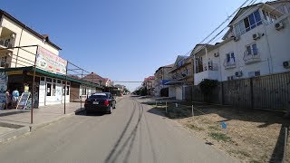 Город Анапа, п. Витязево, ул. Лазурная. Гостевые дома.
