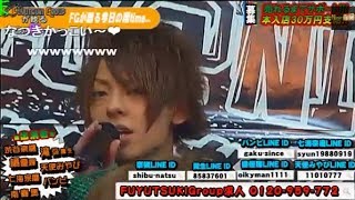 冬月グループ最速で代表に就任した男が自ら代表を勤める新店メンバーを引き連れやってきた!!!!          歌舞伎町　ホスト　OVER -PARTY-
