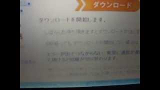 モンハン改造クエストの入れ方