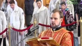 День памяти свщм. Петра (Зверева) в Воронеже