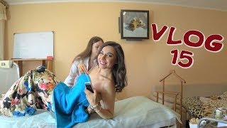 Интимный ВЛОГ / Мальчикам НЕ СМОТРЕТЬ ? Выходные, депиляция и бьюти штучки)