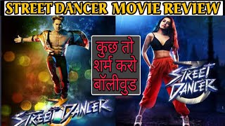 Street Dancer 3D Movie Public Review