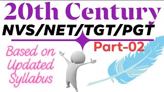 NVS TGT PGT 20th Century in English Literature Part - 02 | AKSRajveer | Literature Lovers