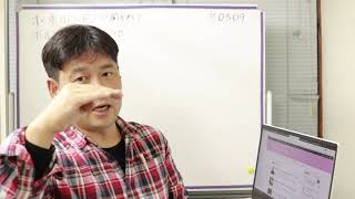 【ホ・オポノポノ】ホオポノポノの本やブログ｜質問されて｜｜スピリチュアル　＃０３０９