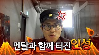 모든 영상을 예능으로 만들어주마! (feat.비버스LIVE)