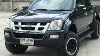 ราคาเพียง 195,000 บาท ?lsuzu d-max. 3.0 4x4 ปี 05 ขายตัดด่วน ?