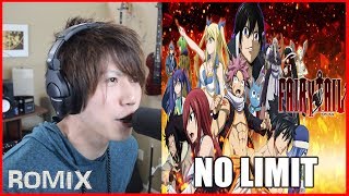NO LIMIT - Fairy Tail Final Season OP3 (ROMIX Cover)