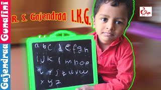 LKG Boy Write Small Alphabet Letters a-z | ABC Video for Kids