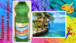 Мой опыт работы с жидким стеклом