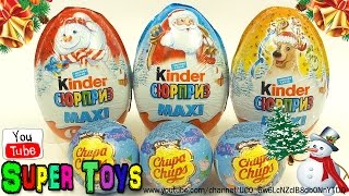 Киндер сюрприз МАКСИ Новогодний новинка 2015-2016 /Kinder Surprise MAXI Christmas
