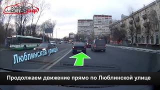 Схема проезда в Кузовной-мастер из области по Волгоградскому шоссе.