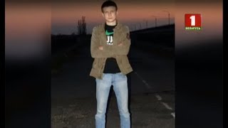 Минобороны Беларуси прокомментировало гибель в Печах рядового Александра Коржича