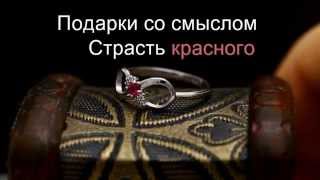 Кольцо "Белла" со знаком бесконечность розовый фианит и серебро