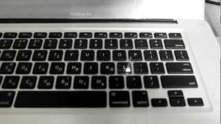 ლაზერული გრავირება  ასოების  Apply-ზე