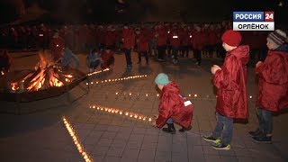 День памяти жертв ДТП