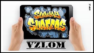 Как взломать SUBWAY SURF за 2 минуты без JB(999 млрд. монет и ключей)