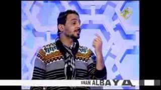 الشاعر رائد ابو فتيان - شكد بعيني بعدج مرن وجوه   2014 حصرياً