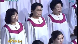 여의도순복음교회 이영훈 목사 : 성령님과 함께 122회