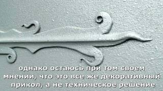 Пример как сделать кованые петли под старину из уголка своими руками образец петли для ворот