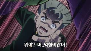 [JOJO 죠죠] 어때요 정말 쉽죠?