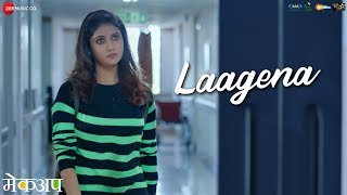 Laagena | Makeup | Rinku Rajguru & Chinmay Udgirkar | Sahil Kulkarni | AV Prafullachandra