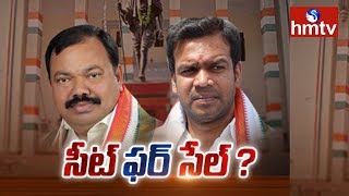 Congress Leader Kyama Mallesh Allegations on Bhakta Charan Das Son Sagar | Telugu News | hmtv