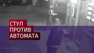 Работник обменного пункта в Тбилиси дал отпор грабителю