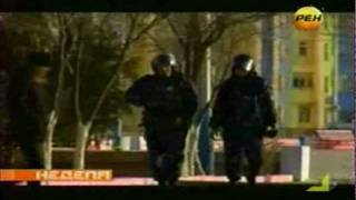 РЕН-ТВ о Жанаозене .