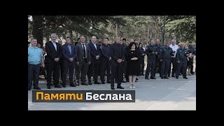 Траурная акция в память о жертвах Бесланской трагедии в Цхинвале
