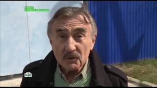 Следствие Вели с Леонидом Каневским. Выпуск Лабиринт (04.06.2017)